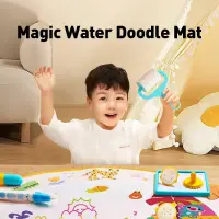 Jarmelo Magic Water Painting — product thumbnail for children creative art and education