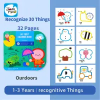 Jarmelo My First Coloring Book — product thumbnail for children creative art and education