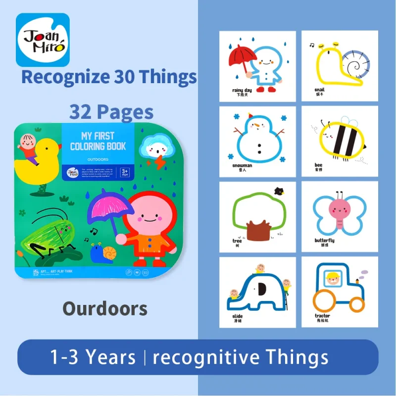 Jarmelo My First Coloring Book — children art supplies product image for children creative art and education